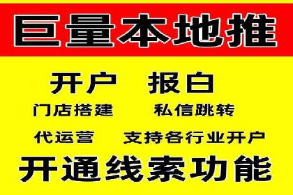 百度推广平台关键词优化策略案例分享